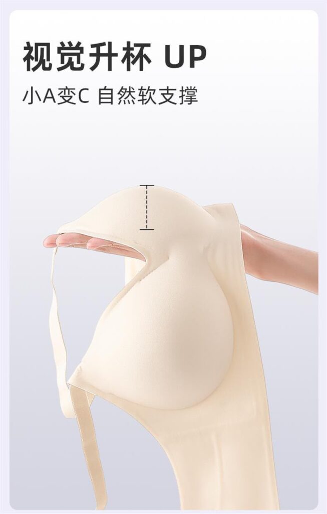 Premium Seamless Wireless Padded Bra Combo -Palm Treasure